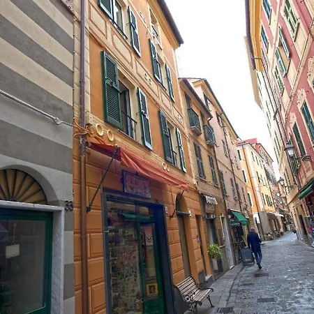 Vista Sul Borgo Апартаменты Варацце